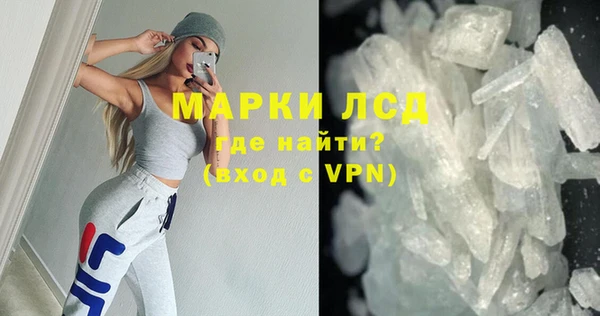 mdpv Баксан